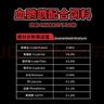 海豚血鸚鵡魚(yú)飼料發(fā)紅1kg下沉型 發(fā)財魚(yú)羅漢魚(yú)紅鸚鵡魚(yú)飼料專(zhuān)用魚(yú)糧 曬單實(shí)拍圖