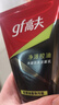 高夫洗面奶男竹炭?jì)粼纯赜蛢舫号菽瓭嵜嫒槟惺繚嵜?100g*3支 曬單實(shí)拍圖
