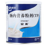 [安素] 腸內(nèi)營養(yǎng)粉劑(TP)400g/罐 3盒裝 原研進(jìn)口 曬單實(shí)拍圖