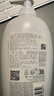 碧歐泉大白瓶身體乳400ml 輕盈水潤生日禮物送女友【直播間臻享】 曬單實(shí)拍圖
