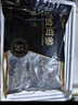 鮮京采大連即食海參 1斤 10-16只 固形物75% 京東自營(yíng) 海鮮 曬單實(shí)拍圖