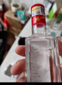 瀘州老窖特曲 老字號第十代 濃香型白酒 52度500ml6瓶整箱 婚宴酒(送禮袋) 曬單實拍圖