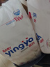 嬰芽（YINGYA）紙尿褲XXL碼2包88片【14-17kg】 嬰兒超薄干爽尿不濕男女寶寶通用 曬單實(shí)拍圖