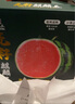 曉吸無(wú)籽麒麟瓜 4kg 曬單實(shí)拍圖