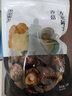 方家鋪子中華老字號 六星大香菇 厚干香菇柄短 蘑菇煲湯火鍋食材 138g*1袋 曬單實(shí)拍圖
