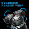 飛科（FLYCO）智能電動剃須刀旋轉(zhuǎn)式男士刮胡須刀干濕雙剃FS966生日禮物送男友送老公送父親 國家補貼 曬單實拍圖