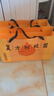 東阿阿膠復(fù)方阿膠漿 20ml*48支 教師節(jié)禮物 補(bǔ)氣養(yǎng)血 提高睡眠 阿膠口服液 頭暈?zāi)垦Ｊ哓氀t參熟地黃 曬單實(shí)拍圖