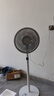 艾美特（AIRMATE）【智能遙控】七葉家用大風(fēng)量落地扇電風(fēng)扇臺式空氣循環(huán)小風(fēng)扇6檔暴風(fēng)定時(shí)電扇高清屏顯 FS30-R99 曬單實(shí)拍圖