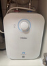 海爾（Haier）國家補貼20%小廚寶電熱水器 EC6.6FA好水質(zhì)一級能效 2200W速熱 家用廚房小型儲水式節能保溫熱水寶 曬單實(shí)拍圖