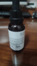 珀芙研傳明酸凈白淡斑精華液30ml 美白祛斑提亮膚色改善粗糙暗沉敏感肌 曬單實(shí)拍圖
