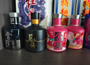 舍得 藝術(shù)舍得 致敬大師 濃香型 白酒 52度 100ml*3 禮盒裝 曬單實(shí)拍圖