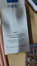可復(fù)美重組膠原蛋白氨基酸潔面乳120g溫和清潔不刺激保濕男女洗面奶 曬單實(shí)拍圖