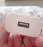 小米 20W Type-C充電器快充版 智能兼容 適用紅米9蘋(píng)果iphone14/13安卓redmi手機ipad等設備充電 插頭 曬單實(shí)拍圖