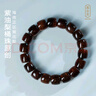 蘇小北海南黃花梨桶珠手串紫油梨原創(chuàng  )民族風(fēng)手鏈男女情侶款情人節禮物 男款-素款（海黃紫油梨桶珠） 曬單實(shí)拍圖