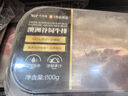 天萃庭 澳洲谷飼眼肉牛排800g（約3-4片） 曬單實(shí)拍圖