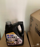 美孚（Mobil）美孚黑霸王柴油機油 柴機油 15W-40 CF-4級 4L 汽車(chē)用品 曬單實(shí)拍圖