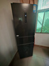 美的（Midea）283三門三開門大容量家用小型電冰箱一級(jí)能效節(jié)能風(fēng)冷無(wú)霜雙凈味租房多門MR-283WTPZE【國(guó)家補(bǔ)貼】 曬單實(shí)拍圖