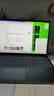 聯(lián)想筆記本電腦小新16 2025高性能輕薄本 英特爾酷睿標壓i5 24G 512G 高色域 辦公【國家補貼20%】 曬單實(shí)拍圖