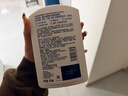 露比黎登Lubriderm 保濕潤膚身體乳473ml+177ml 補水保濕滋潤干燥敏感肌 曬單實(shí)拍圖