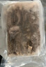 一蝦一世界新鮮冷凍大號三去魷魚(yú)須 魷魚(yú)爪生鮮火鍋燒烤食材 魷魚(yú)須帶冰 500g(凈重)  350g 曬單實(shí)拍圖