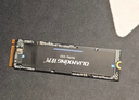銓興（QUANXING）酷芯客 1TB SSD固態(tài)硬盤(pán) AI PC存儲配件 M.2接口 2280（NVME協(xié)議）PCIe4.0 讀速7000MB/s P402 曬單實(shí)拍圖