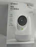 360攝像頭9pro-800萬(wàn)雙頻WIFI云臺家用攝像頭家用監控攝像機手機遠程監控器360度夜視全景 嬰兒看護器 曬單實(shí)拍圖