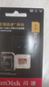 閃迪（SanDisk）1TB TF(MicroSD)內存卡 4K極速金卡A2 V30 U3行車(chē)記錄儀 運動(dòng)相機無(wú)人機 監控存儲卡 讀190MB/s 曬單實(shí)拍圖