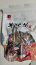 云南特產(chǎn)羊肚菌干貨滋補牛肚菌菇煲湯食材農家香菇家用佳品 【頭茬剪柄8-12cm】50克 曬單實(shí)拍圖
