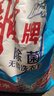 雕牌雕牌超效加酶洗衣粉深層去漬衣物清潔洗衣粉無(wú)磷 茉莉清香 【共10斤】薰衣草香 5kg*1袋 曬單實(shí)拍圖