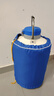 析?？萍家旱?0升20L30升50升凍精大口徑冷凍容器小型液氮桶100l實(shí)驗室 10升50mm口徑（配6個(gè)提桶） 曬單實(shí)拍圖