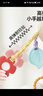 心相印抽紙 茶語(yǔ)絲享3層110抽*60包S碼 紙巾 餐巾紙 （整箱銷(xiāo)售） 曬單實(shí)拍圖