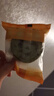 穩健醫用透明質(zhì)酸鈉修復貼水果絨貼合醫用面膜無(wú)菌級修復30g*5片/盒 曬單實(shí)拍圖