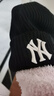 MLB帽子男女情侶同款針織帽冬季百搭毛線(xiàn)帽新款3ABNBM256-50BKS-F 曬單實(shí)拍圖