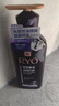 Ryo紫呂洗發(fā)水護發(fā)素控油滋盈韌發(fā)密集強韌韓國愛(ài)茉莉生姜女蓬松人參 紫呂洗發(fā)水400ml(強韌發(fā)絲) 曬單實(shí)拍圖