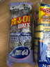 妙潔 鋼絲球十個(gè)裝 家用實(shí)惠不掉屑 曬單實(shí)拍圖
