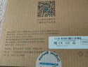 黑甲蟲(chóng)(KINGIDISK) 500GB USB3.0 移動(dòng)硬盤(pán)  H系列 2.5英寸 磨砂黑 簡(jiǎn)約便攜商務(wù)伴侶 內置加密軟件 H500 曬單實(shí)拍圖
