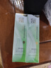 百雀羚（PECHOIN）水嫩精純明星修顏霜(BB霜)40G*2補(bǔ)水保濕提亮品質(zhì)國(guó)貨中秋送禮 曬單實(shí)拍圖