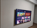 TCL電視 75Q9L-C 75英寸 超級抗光版 QD-Mini LED 蝶翼玄晶屏 高奢音響 萬(wàn)象分區 DeepSeek 國家補貼 曬單實(shí)拍圖