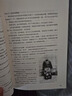 浴血榮光 魂兮歸來(lái) 金一南講抗日戰爭 戰爭與和平 拉貝日記 歷史 抗戰軍事 苦難輝煌 南京照相館 南京大屠殺史料集 黨史開(kāi)講 軍事黨政 關(guān)河五十州 南京大屠殺 現貨包郵 自選 【5冊】一寸河山一寸血 曬單實(shí)拍圖