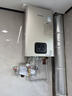 林內(nèi)（Rinnai）【小蠻腰零冷水版】16升燃?xì)鉄崴?【家電國家補(bǔ)貼15%】即開即熱即恒溫16GD61R（JSQ31-GD61R） 曬單實(shí)拍圖