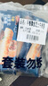 小薩牛牛早餐微波芝士牛肉卷100g*3袋 早餐食品半成品空氣炸鍋食材烘焙 曬單實(shí)拍圖