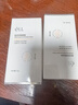 ELL美白防曬素顏霜30g*2 隔離遮瑕三合一自然提亮防水防汗懶人BB霜 曬單實(shí)拍圖