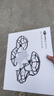大疆 DJI Mini 3 優(yōu)選迷你航拍機 智能高清拍攝無人機 小型遙控飛機 兼容帶屏遙控器 曬單實拍圖