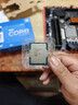 英特爾酷睿i3/i5/i7/i9全新盒裝CPU14600KF 13400F 12600KF 12700KF 14700KF 14900KF 265k處理器 i5 12600KF盒裝帶碼【三年官方質(zhì)?！?曬單實(shí)拍圖