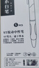 按動(dòng)刷題小白筆ins高顏值中性筆0.5學(xué)生考試刷題筆ST頭黑筆簽字筆 黑色0.5mm 小白筆5支裝【盒裝】 曬單實(shí)拍圖