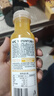 農夫山泉100%純果汁NFC芒果混合汁300ml*10瓶整箱中秋禮盒鮮果冷壓榨飲料 曬單實(shí)拍圖
