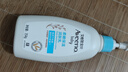 艾惟諾（Aveeno）艾維諾兒童面霜四季清爽補水保濕身體乳滋潤嬰兒寶寶潤膚乳354g 曬單實(shí)拍圖