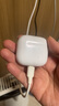 SOULUX【官新正品丨Air4代降噪款】藍牙耳機適配蘋果無線2025新款半入耳式金榜iphone16/15/14pods 【原版同功能pods4降噪版】 【主動降噪+空間音頻+三真電量】 曬單實拍圖