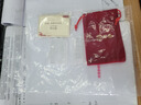 老廟Au999.9足金投資黃金工藝金條  傳世金 50g 曬單實(shí)拍圖