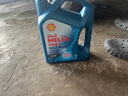 殼牌（Shell）保養(yǎng)單次卡 含機油機濾工時 藍殼三代全合成5W-30SP4L 曬單實拍圖